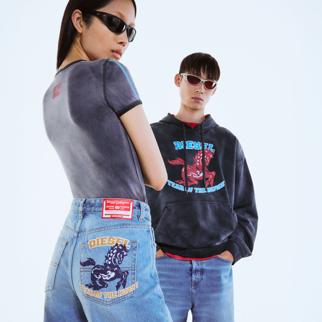 Year of the Horse Capsule